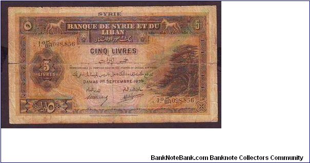 5l
syria & lebnon Banknote