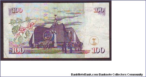 Banknote from Kenya year 1997