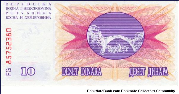 10 Dinara
Purple/Pink/Ocher
Mostar stone arch bridge
Value & geometric design
Wtmk Diamonds Banknote