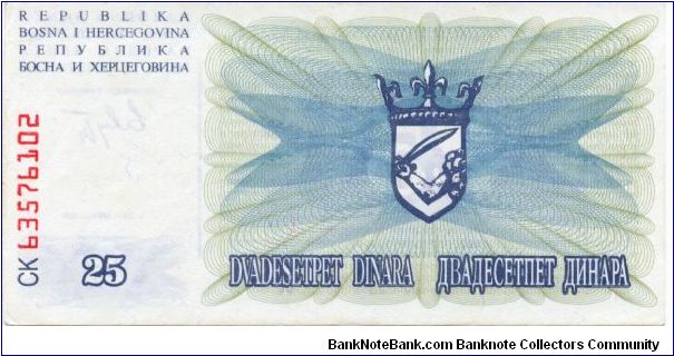 25 Dinara
Black/Blue
Crowned arms
Value & geometric design
Wtmk Diamonds Banknote