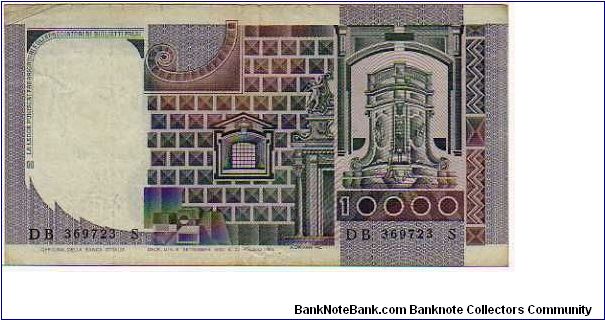 Banknote from Italy year 1980