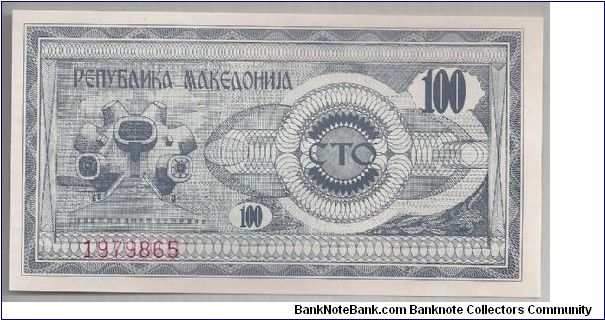 Macedonia 100 Denar 1992 P4. Banknote
