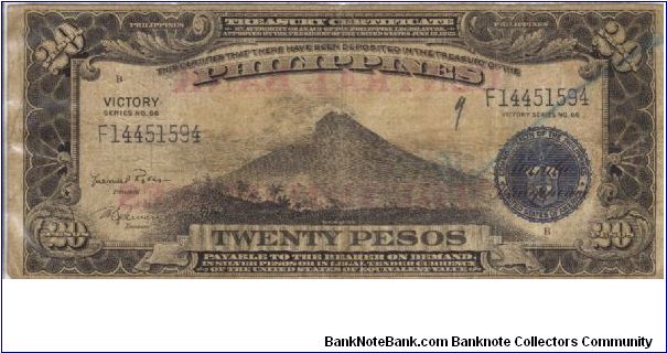 PI-121b Philippine 20 Pesos Victory note with Central Bank of the Philippines overprint. Banknote