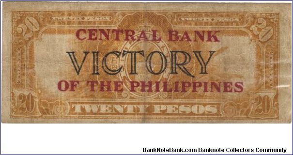 Banknote from Philippines year 1949