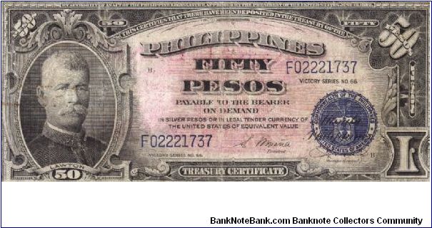 PI-122a Philippine 50 Pesos Victory note with Central Bank of the Philippines overprint. Banknote