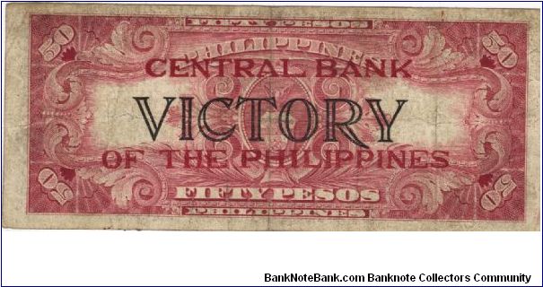 Banknote from Philippines year 1949