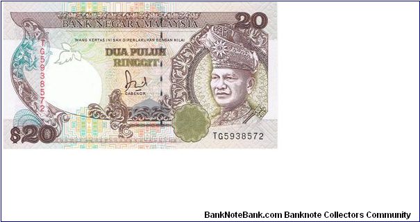 Ringgit Malaysia MYR 20.00 Banknote