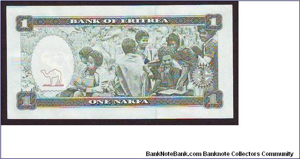 Banknote from Eritrea year 1997
