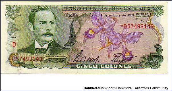 5 Colones__

pk# 236 d__

04-October-1989
 Banknote