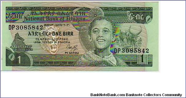 1 Birr__

pk# 41 a Banknote