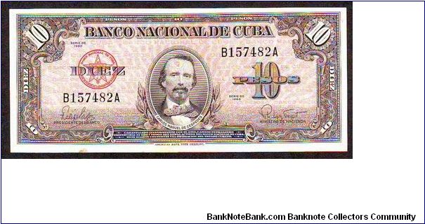 10e Banknote