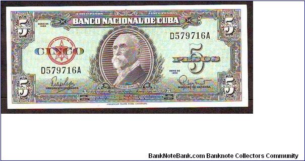 5e Banknote