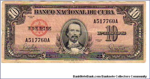 10 Pesos__

pk# 79 b Banknote