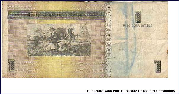 Banknote from Cuba year 2006