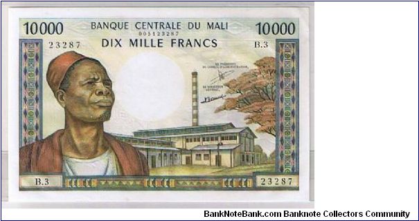 MALI $10000 FRANCS Banknote