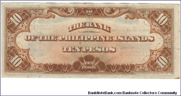 Banknote from Philippines year 1920