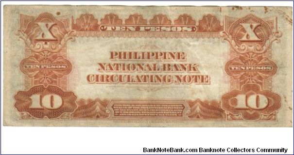 Banknote from Philippines year 1937