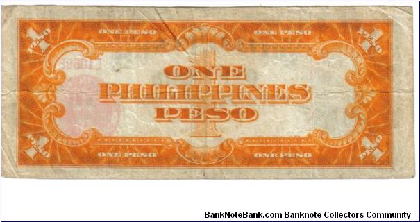 Banknote from Philippines year 1941