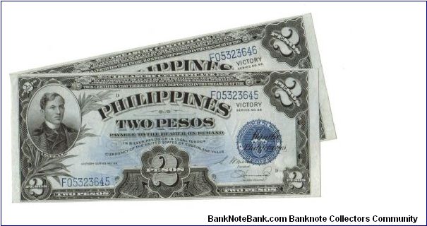 1944 2 Peso UNC (P- VICTORY Note)
SN:F05323645, F05323646 (2 Sequential Notes) Banknote