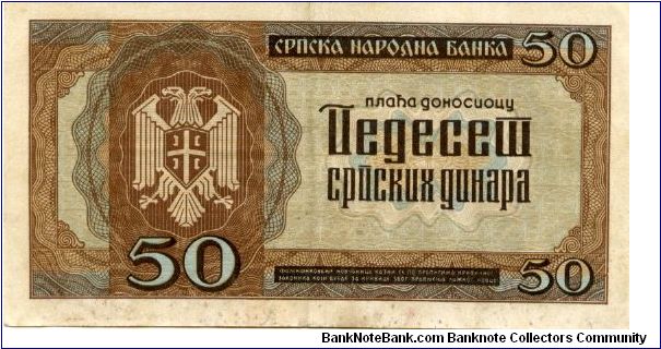 Banknote from Serbia year 1942