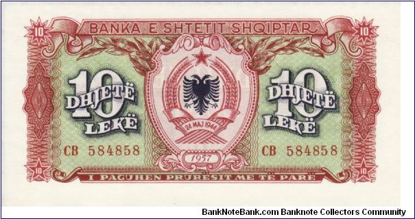 10 Leke P28a Banknote