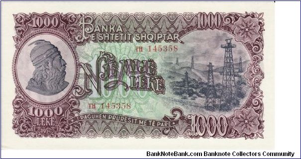 1000 Leke P32a Banknote