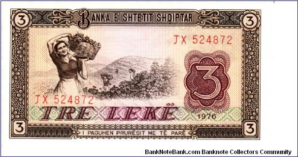 3 Leke P41a Banknote