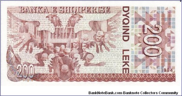 Banknote from Albania year 1994