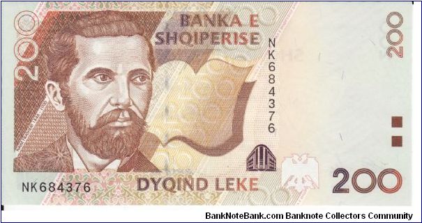 200 Leke P67 Banknote