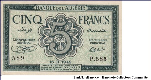 5 Francs P91 Banknote