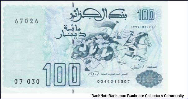 100 Dinars P137 Banknote