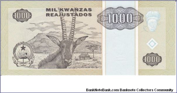 Banknote from Angola year 1995
