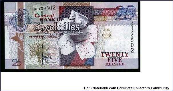 25 Banknote