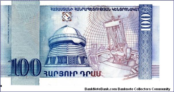 Banknote from Armenia year 1998