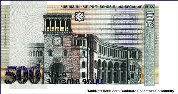 Banknote from Armenia year 1999