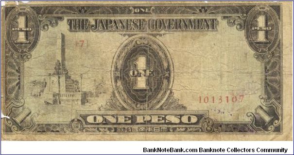 PI-109 Philippine 1 Peso replacement note under Japan rule, plate number 7. Banknote