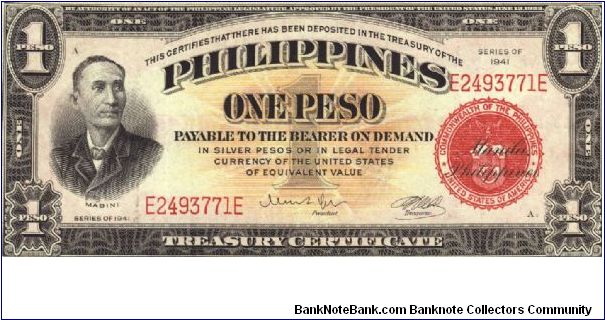 1 Peso Treasury Certificate note. Banknote