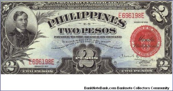 Philippine 2 Peso Treasury Certificate note in RARE condition. Banknote