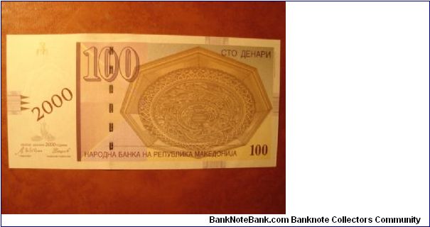 commemorativ note 2000
years of christianity Banknote
