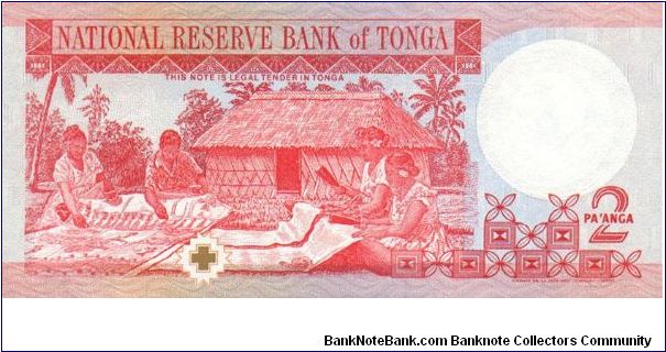 Banknote from Tonga year 1995