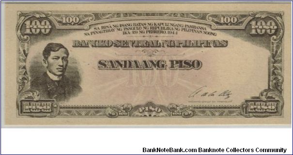 1944 100 Peso PMG 66 Gem Uncirculated(BSNP) SN: None. Remainder (Printed in 1944 and not issued) Banknote