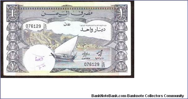 1d Banknote