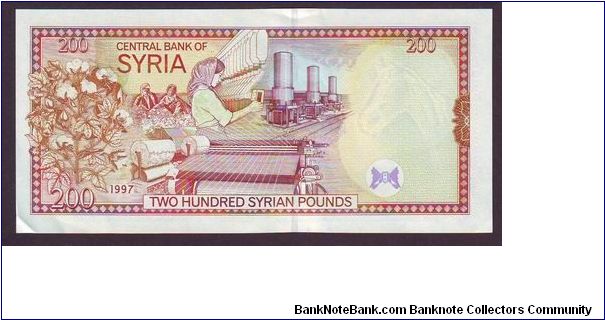 Banknote from Syria year 1997