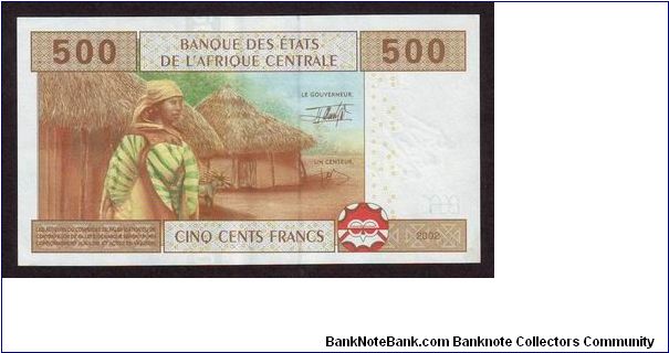 Banknote from Central African Republic year 2002
