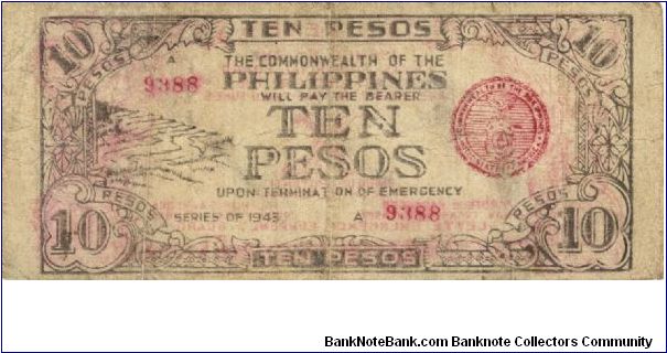 S-409 RARE Leyte Emergency Currency Board 10 Peso note. Banknote