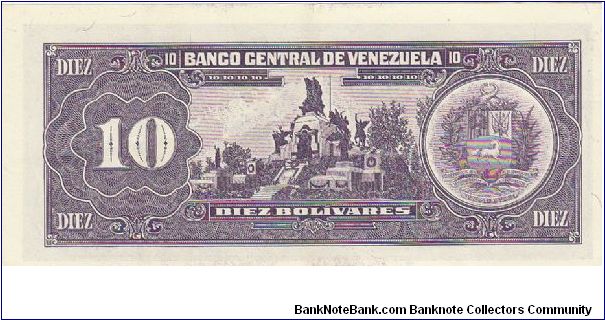 Banknote from Venezuela year 1995