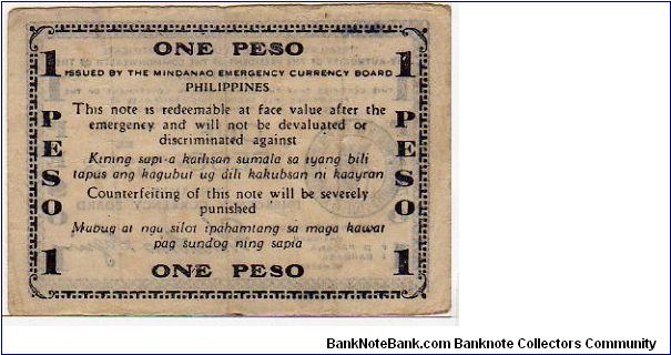 Banknote from Philippines year 1943