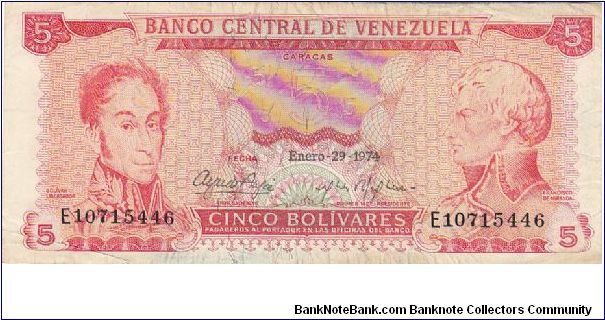 5 Bolivares
Jan-29-1974
Serial: E10715446 Banknote
