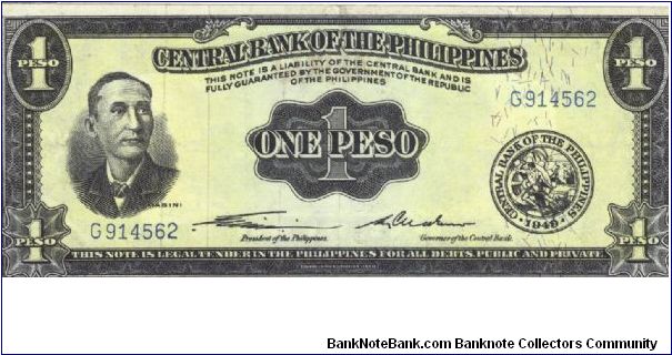 S-133a RARE English series 1 Peso note signature group 1 with GENUINE underprint, prefix G Banknote