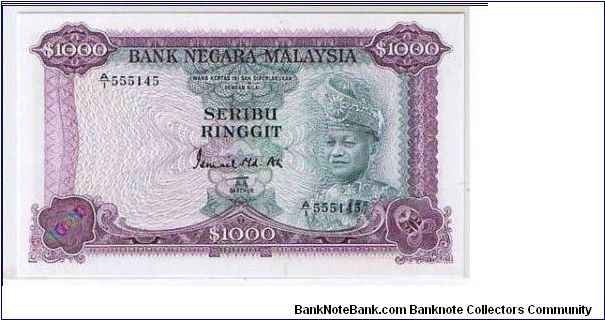 BANK OF MALAYSIA
1000 RM Banknote